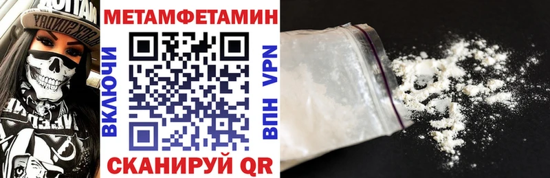 АМФ 97%  Иланский 