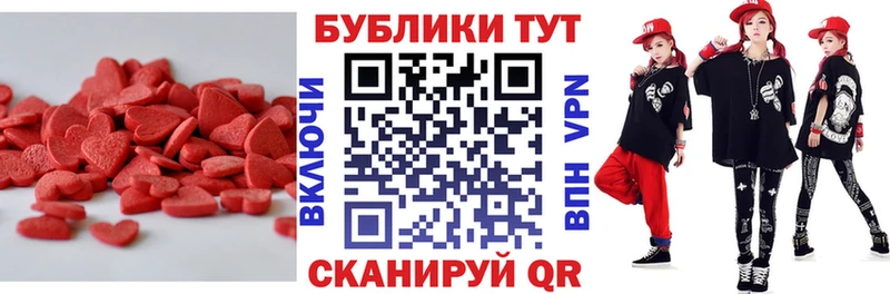shop формула  Иланский  Ecstasy TESLA 
