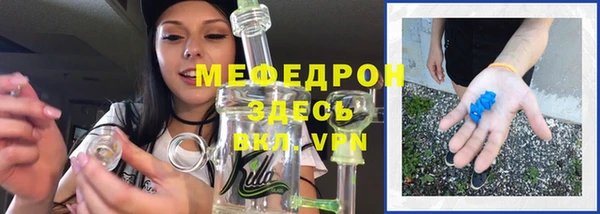 гашиш Карталы