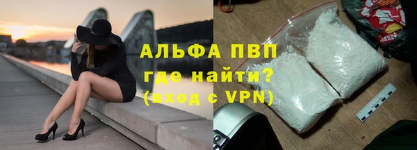 кокс Иннополис