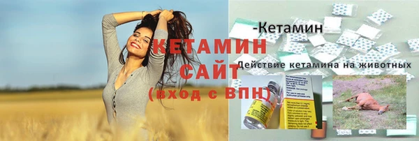 не бодяженный Фёдоровский