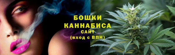 кокс Иннополис