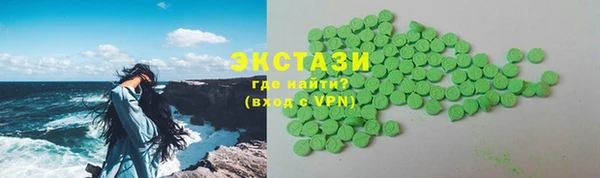скорость mdpv Нестеровская