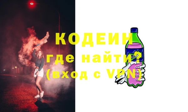 СК Калининец