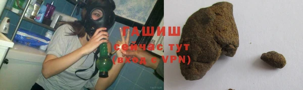 кокс Иннополис