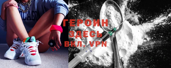 кокс Иннополис