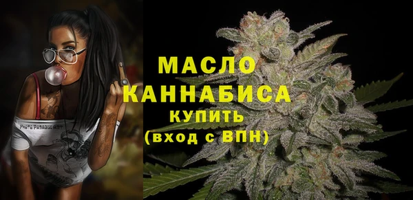 кокс Иннополис