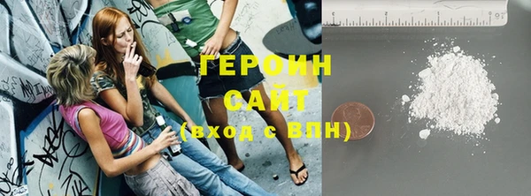 кокс Иннополис