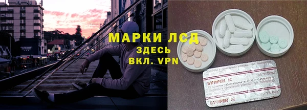 кокс Иннополис