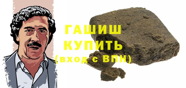 крисы Касимов