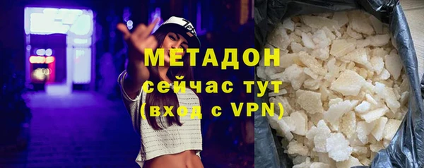 не бодяженный Фёдоровский